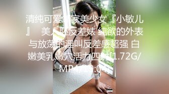 忍住水稀美里高超淫技就让你无套内射~