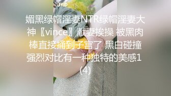 开房后入大学生女朋友