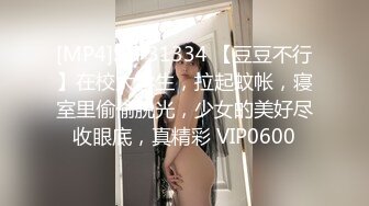 【新片速遞】&nbsp;&nbsp;⭐肥臀美鲍巨乳⭐淘宝内衣模特♥NINA♥最新抖奶自慰2024年最新合集（三）[3.86GB/MP4/01:14:05]