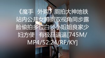 年少不知少妇好 错把少女当成宝 饥渴少妇偷情私会小鲜肉 白花花的屁股上还写着操我 简直太上头啦！