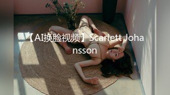 【国产】羞羞兔特辑-JK少女发骚勾引我，那我就要好好完虐她的大白奶和嫩逼