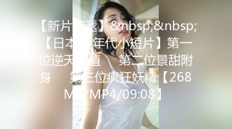 [MP4/ 447M] 熟女妈妈 我坐在上面干一炮好不好 啊啊 舒服爽宝贝 妈妈看到儿子的大鸡吧笑的多开心