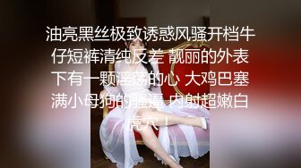 【无码破解】天然萌音乐才女『并木优』贴心侍奉sex ipz-529