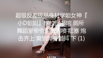 【新片速遞】&nbsp;&nbsp;【极品反差婊】❤️浙江杭州调教双胞胎学生】❤️说服老婆跟我一起，调教一对双胞胎学生，让老婆看着我操别的女人！[50.22M/MP4/00:03:26]