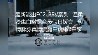 皇家华人-医生请救救我的懒叫-用巨棒说服女医帮我免教召-维里娜