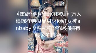 【完整版】美团小哥上门约炮超帅直男,被无套内射