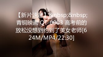 91BCM-001.李依依.少妇被邻居调教成母狗.91制片厂