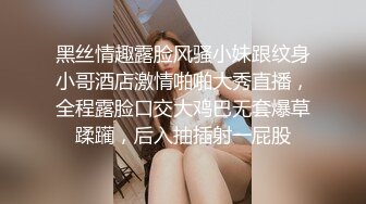 十一月最新流出某商场高档餐厅厕拍吃夜宵的性感美女搞头发的爱迪达斯妹子逼毛真性感