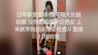 无套后入经管学妹