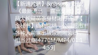 【今日推荐】唯美人妻原创首发之穿旗袍沙发做爱 激烈刺激3P齐操 爆操抽插内射流精偷情好刺激