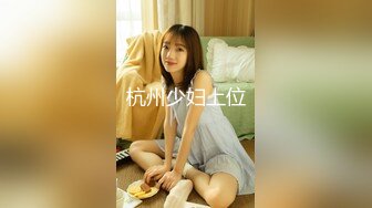 【性爱泄密❤️超强重磅】PENTHOUS中国首席模特『夏羲瑶』极品私拍与老公性爱啪啪流出 淫靡却又唯美 (1)