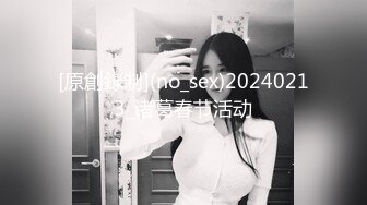 [MP4/740MB]起點傳媒 性視界傳媒 XSJKY089 爆操多年不見的漂亮女同學 羽芮(壞壞 林沁兒 芳情)