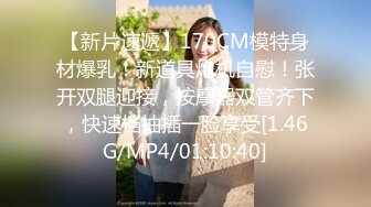 STP14466 户外车震嫖身材不错的长发美眉含屌的样子非常淫骚下面逼洞又小又紧