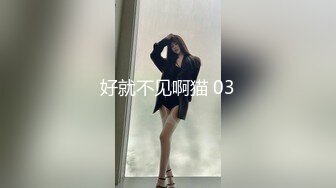 [中文有码]神眼鏡OL！完全穿衣品嚐從腳底到腳尖的眼鏡OL褲襪