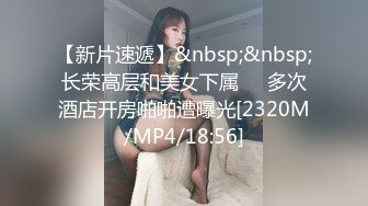 纹身哥酒店各种姿势操粉嫩的小女友⭐直接把她干趴了⭐完美露脸