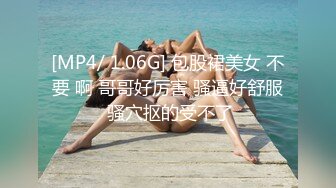 180母狗瑜伽裤后入