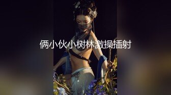 【新片速遞】黑丝二次元coser夹子音淫荡对白 嫩B白浆足交爆射精液 [101MB/MP4/20:34]