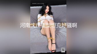 【上】网红和小男友露脸激情直播～