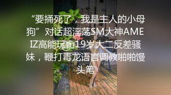 女友身材不错 浑圆大奶子 无毛鲍鱼 今天格外性感 上位骑乘全自动很卖力 喜欢从后面看着骚屁屁 内射