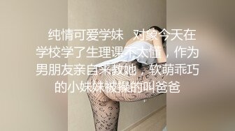 我的新娘3p