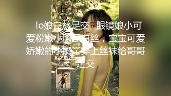 杭州上等美女【苏妲己】密码房大秀，平日高端气质，私下却是这般放荡淫乱，骚穴都没怎么玩就湿透了！ (1)