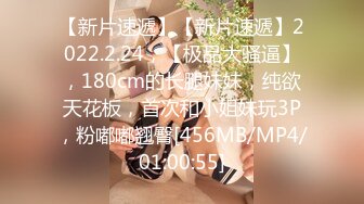 国产麻豆AV MDX MDX0179 街头猛男棒棒奖励 新人女优 徐蕾