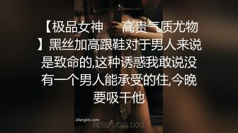 ⚫️⚫️云盘高质露脸泄密！长沙学院极品露脸反差婊【胡玲莉】不雅性爱私拍流出，蜂腰翘臀面容清纯漂亮