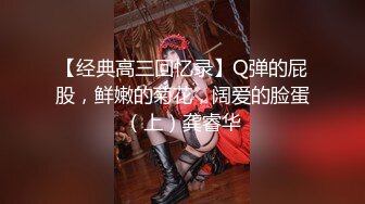 [MP4/ 2.87G] 极品白嫩美少女！美乳嫩穴炮友爆操！第一视角正入，操的不尽兴道具自慰