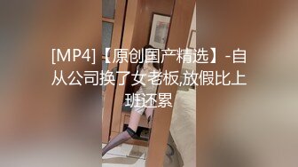 清纯学生萝莉少女反差母狗「baby_puppy」狗笼自慰，上半身乖乖女，下半身性感粉穴里塞跳蛋 (1)