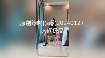 [MP4/1.56G]2023-1-3流出酒店绝版房最后偷拍 自带床单很爱干净的极品情侣最后的绝唱