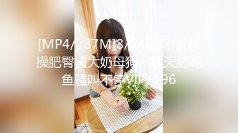 绿妻大神记录极品淫荡娇妻▌亨利夫妻▌喷血全裸诱惑取外卖 色诱骑手小哥 口爆采精才让离开