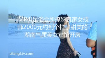 果冻传媒QQCM-006专属女仆-甜心