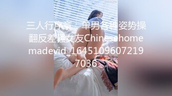 [MP4]【至尊级推荐】极品女神『韩夏恩&amp;白思言』《全裸妄想》高颜值美女双人情色互动