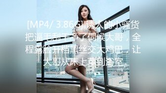 【全網首發】✅✅✅電報門檻付費福利群露臉小女神！推特清純可愛寶藏女孩【小屁mimi】私拍全套，無毛一線天超級粉嫩裸舞紫薇極限反差 (11)