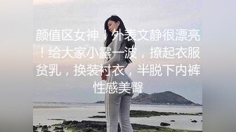 纹身骚女【高乔尤美】豹纹情趣装道具自慰，按摩器假屌震动自慰高潮喷水，很是诱惑喜欢不要错过