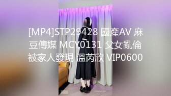 NHAV010 麻豆传媒 内涵甜蜜女友 强上性感骚货 操翻当年坑害我的婊子 黎芷萱(吴芳宜)