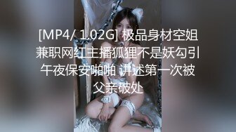 师范院校97年漂亮大学美女和帅气辅导员老师酒店啪啪,女的逼毛又黑有多,男的鸡巴长,2人各种体位干的大汗淋漓