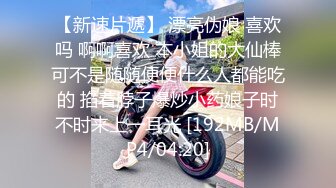 91制片厂 YCM042 我的上司是约炮卖逼女 情趣白丝吊带 女上位狂顶G点潮吹 爆浆痉挛高潮美妙至极 Rona