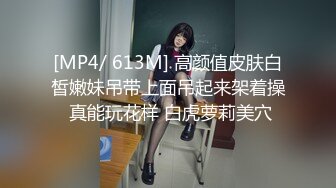 日本女同UraLesbian系列合集~唯美自慰~互舔互插【135V】 (117)