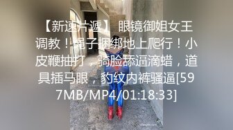 水嫩留学生学妹