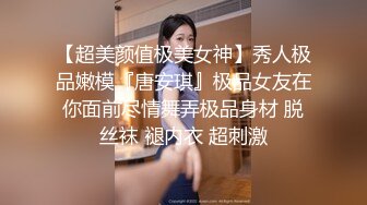 【新片速遞】 妹妹兼职女优和哥哥肉棒交易❤️哥哥刷视频看到妹妹拍的淫片兽性大发沙发上强干妹妹 - 欣怡[523MB/MP4/21:59]