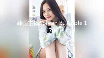 大波妹妹后入有臀浪