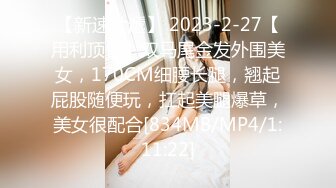 推特绿帽大神「YQ-K」神作——贡献自己的老婆各种被操露出合集【220V】 (93)