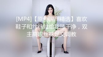 星空传媒 XK8121 遭车祸的老公变成植物人 妻子床边挨艹中出内射蜜穴 老婆阵阵呻吟声将其唤醒