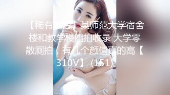 每晚被公公享用年轻美丽肉体的媳妇