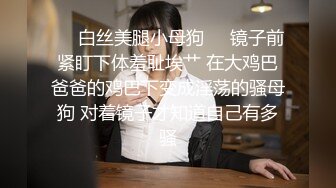 13.【潜入人妻闺房】3.后入-不要叫出声，你老公在外面喝酒，刚结婚没两天就出轨