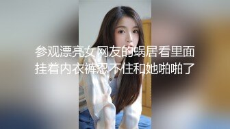 纹身韩模Jinju身材丰腴 香艳欲滴 奶子挺 屁股翘 骚奶一抓就喊要[76P/1.5G]