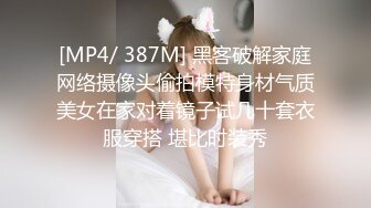 杭州气质性感的高颜值白领美女和上司酒店偷情啪啪,一字马站立式扛着大腿狠狠干,身材超棒,全力配合