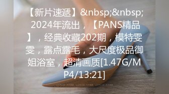 【新片速遞】  2022-8-19【林先生探花】约女技师酒店操逼，苗条身材少妇，69姿势舔屌，扶着屁股撞击猛操[361MB/MP4/46:14]