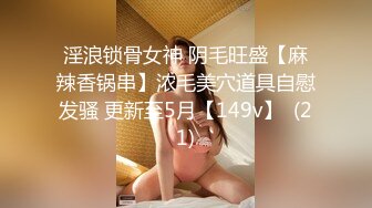 精东影业 JD-098 儿子与母亲的乱伦之旅